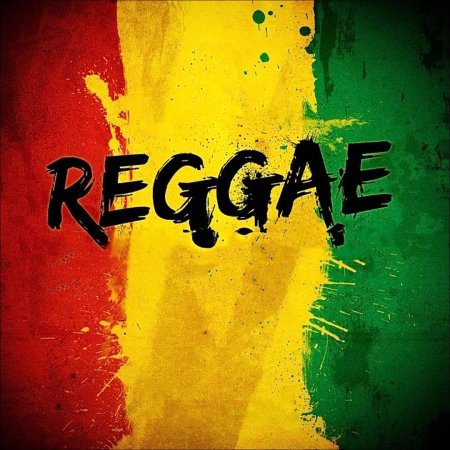 Guinguette Reggae